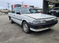 CPP Processing CO Ltd | Get the best Auto Mobile | Best 1990 Toyota Camry