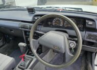 CPP Processing CO Ltd | Get the best Auto Mobile | Best 1990 Toyota Camry