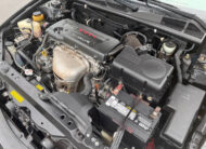 2002 Toyota Camry XLE | Best of CPP Processing Co Ltd