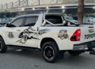 Get the best Toyota Hilux 2016 at CPP processing Co LTD | Best v in Europe 2026