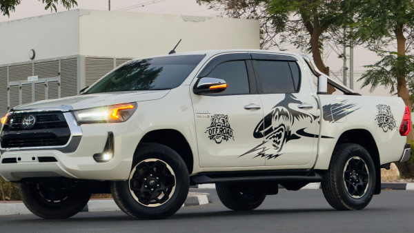 Get the best Toyota Hilux 2016 at CPP processing Co LTD | Best v in Europe 2026