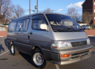 1993 Toyota HiAce | CPP Processing CO Ltd | Best Cars in Europe