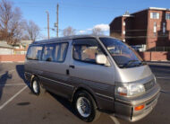 1993 Toyota HiAce | CPP Processing CO Ltd | Best Cars in Europe