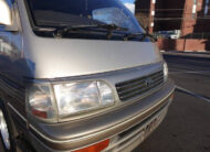 1993 Toyota HiAce | CPP Processing CO Ltd | Best Cars in Europe
