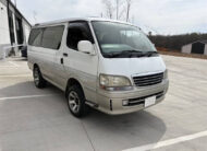 1997 Toyota HiAce | CPP Processing CO Ltd | Best Cars in Europe