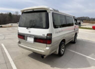 1997 Toyota HiAce | CPP Processing CO Ltd | Best Cars in Europe