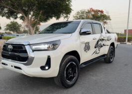 Get the best Toyota Hilux 2016 at CPP processing Co LTD | Best v in Europe 2026