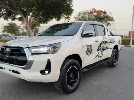 Get the best Toyota Hilux 2016 at CPP processing Co LTD | Best v in Europe 2026