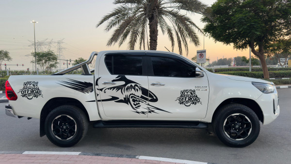 Get the best Toyota Hilux 2016 at CPP processing Co LTD | Best v in Europe 2026