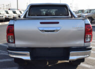 Get the best Toyota Hilux 2015 at CPP processing Co LTD | Best v in Europe 2026
